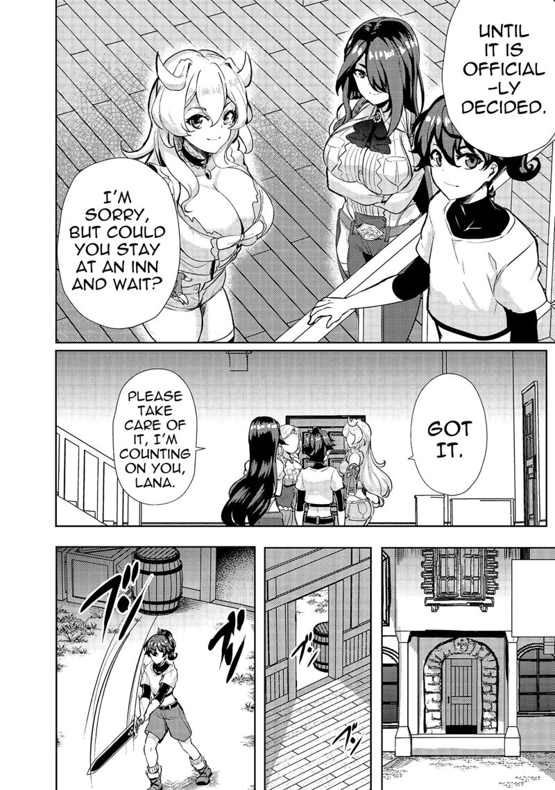 Ane Ga Kensei De Imouto Ga Kenja De Chapter 11 Page 10