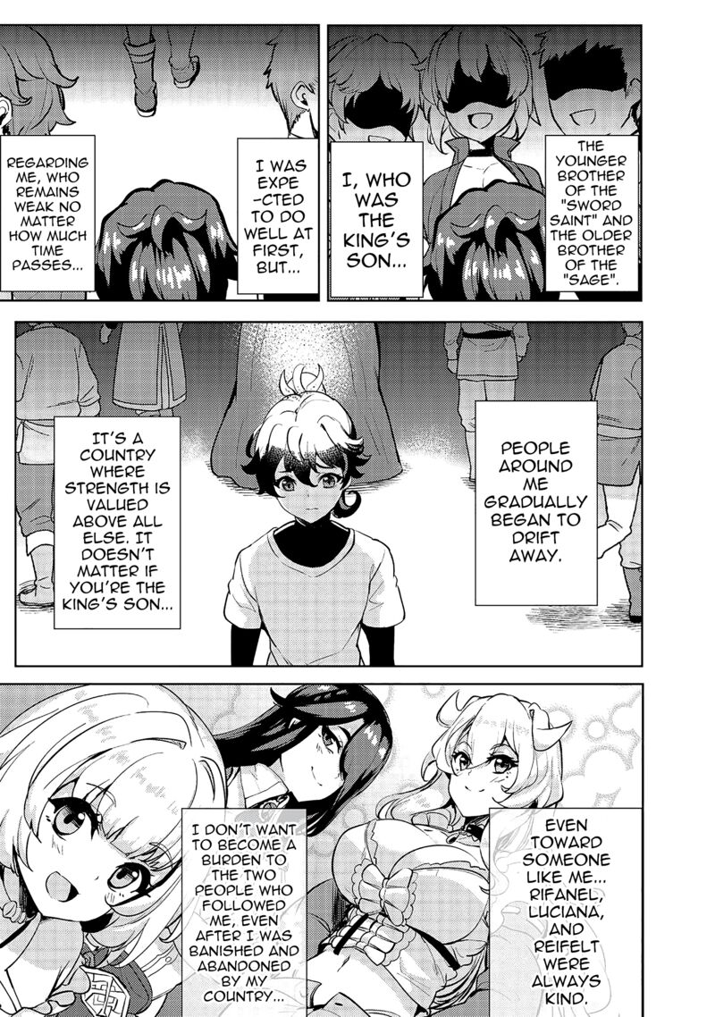 Ane Ga Kensei De Imouto Ga Kenja De Chapter 11 Page 13