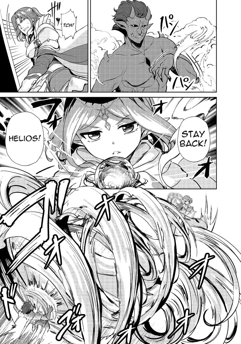 Ane Ga Kensei De Imouto Ga Kenja De Chapter 11 Page 19