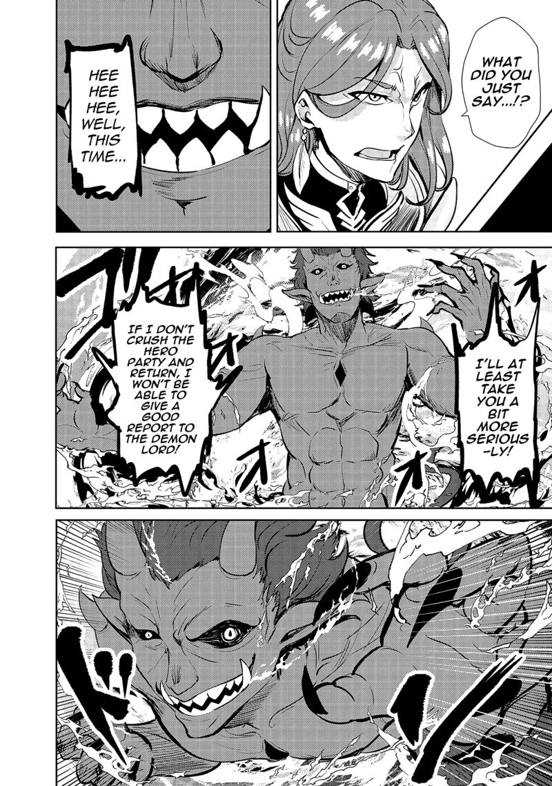 Ane Ga Kensei De Imouto Ga Kenja De Chapter 11 Page 22