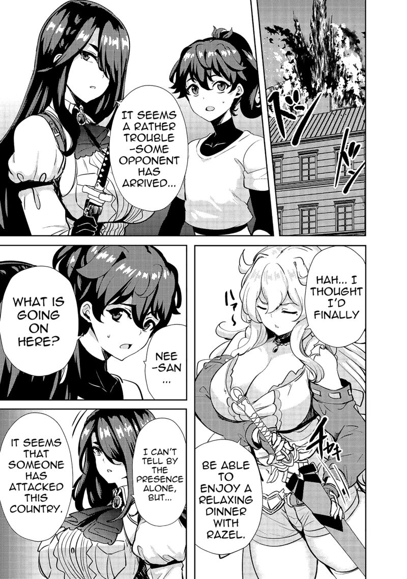 Ane Ga Kensei De Imouto Ga Kenja De Chapter 11 Page 23