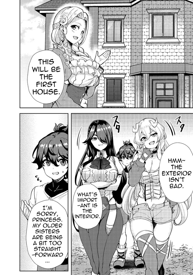 Ane Ga Kensei De Imouto Ga Kenja De Chapter 11 Page 4