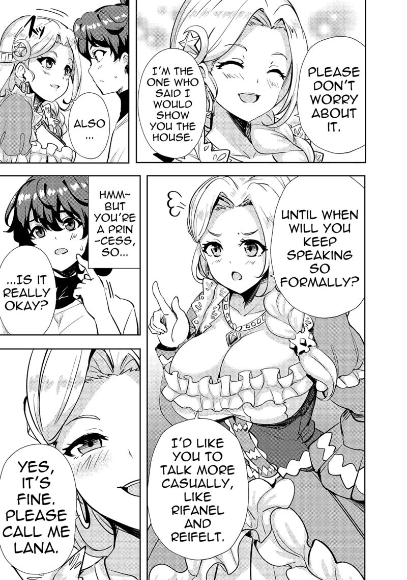 Ane Ga Kensei De Imouto Ga Kenja De Chapter 11 Page 5
