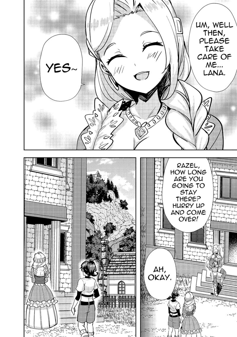 Ane Ga Kensei De Imouto Ga Kenja De Chapter 11 Page 6