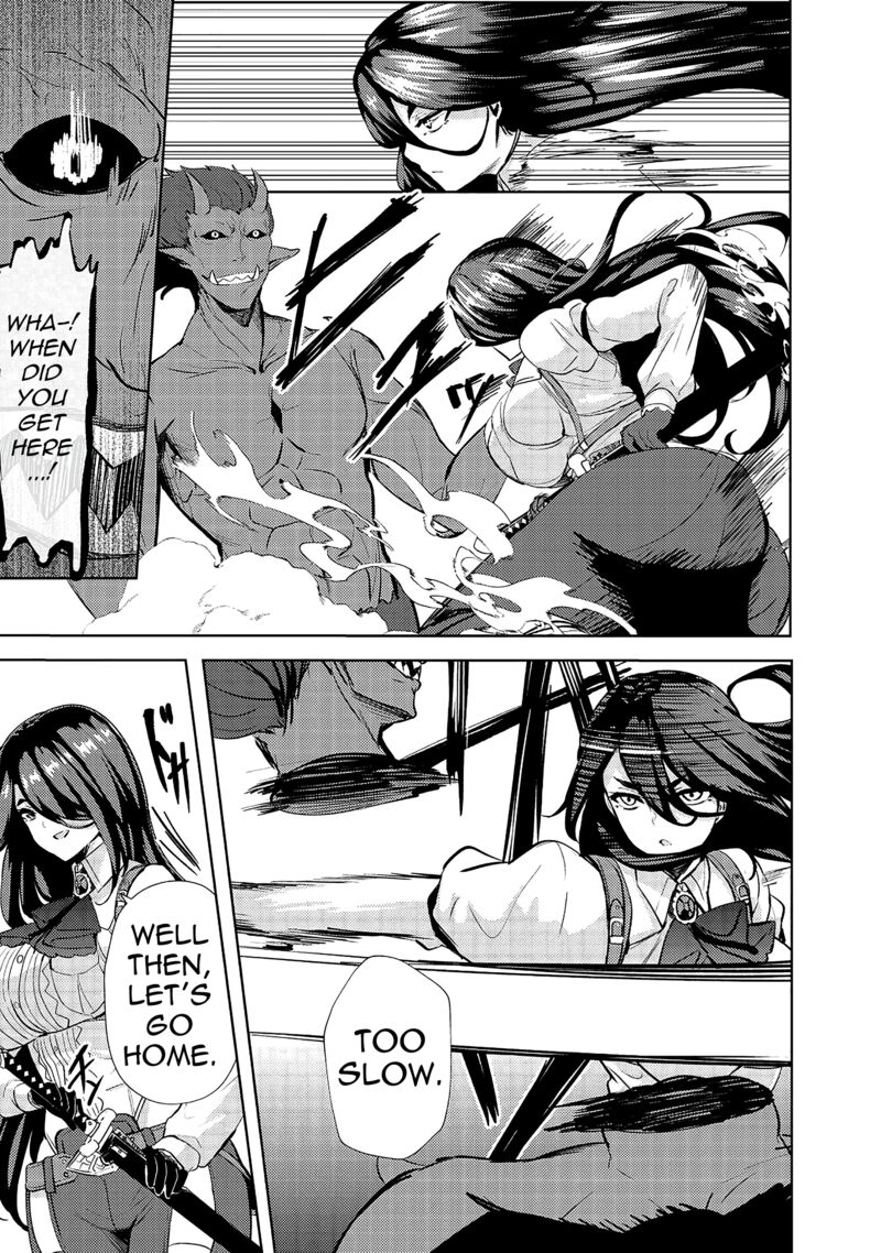 Ane Ga Kensei De Imouto Ga Kenja De Chapter 12 Page 11