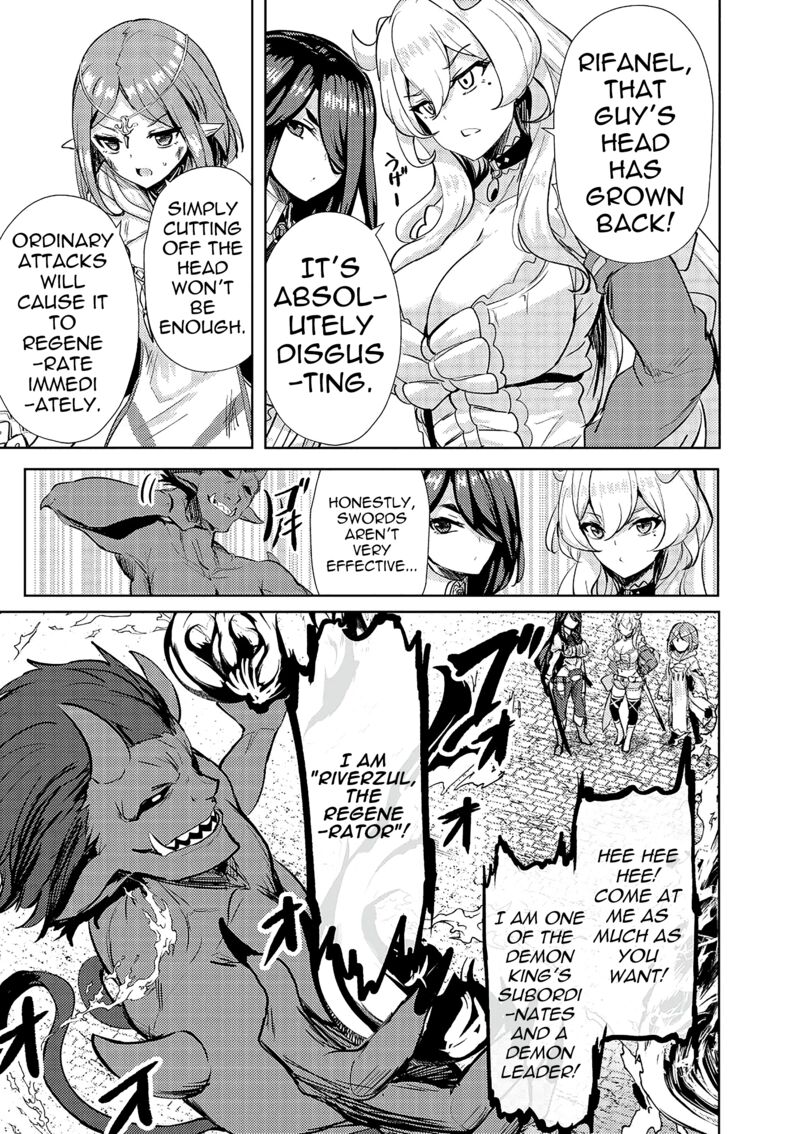 Ane Ga Kensei De Imouto Ga Kenja De Chapter 12 Page 13