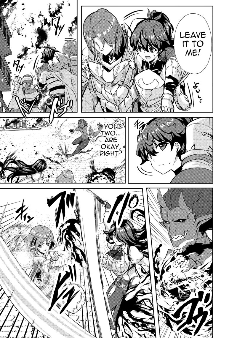 Ane Ga Kensei De Imouto Ga Kenja De Chapter 12 Page 15