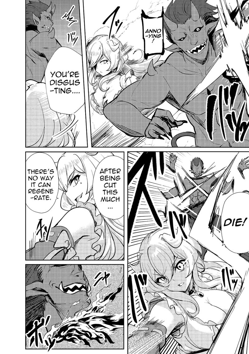 Ane Ga Kensei De Imouto Ga Kenja De Chapter 12 Page 16