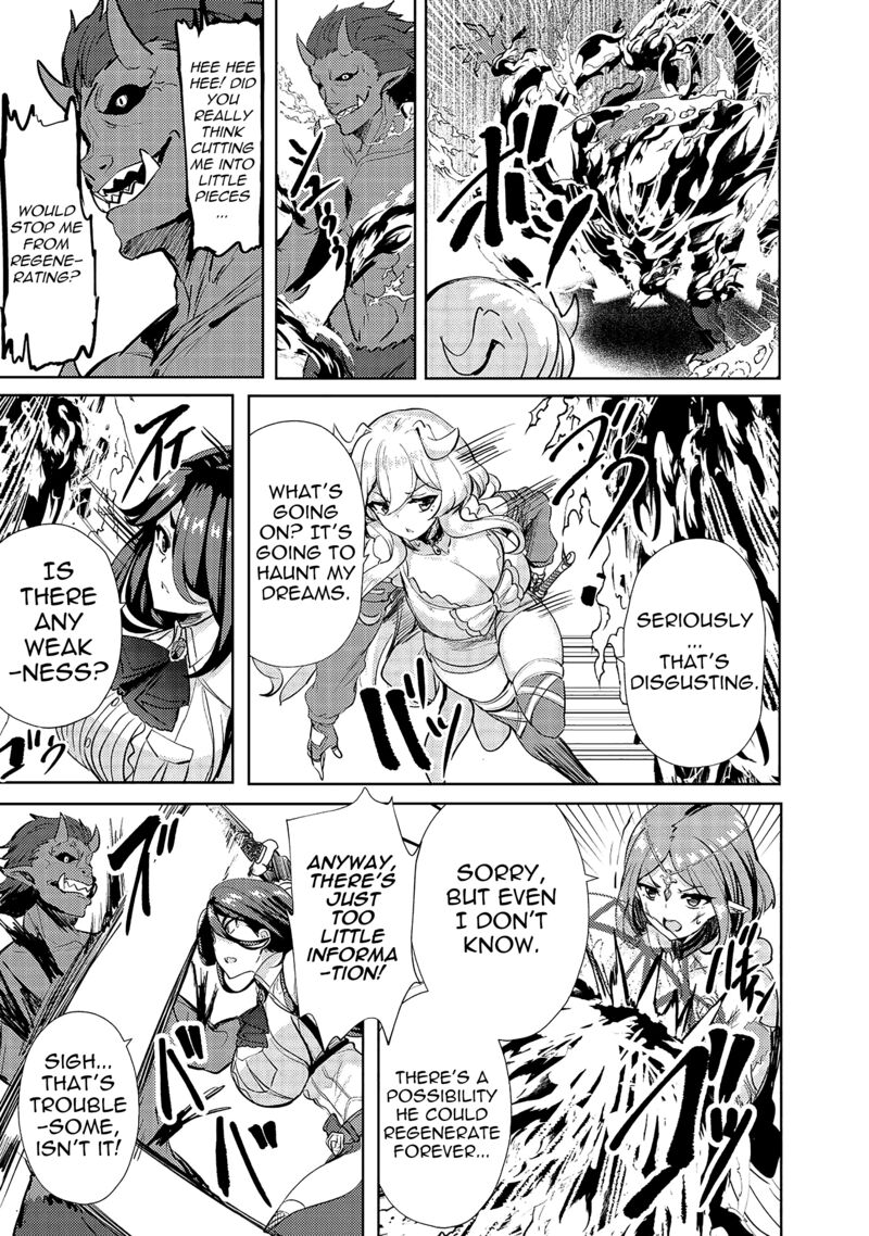 Ane Ga Kensei De Imouto Ga Kenja De Chapter 12 Page 17