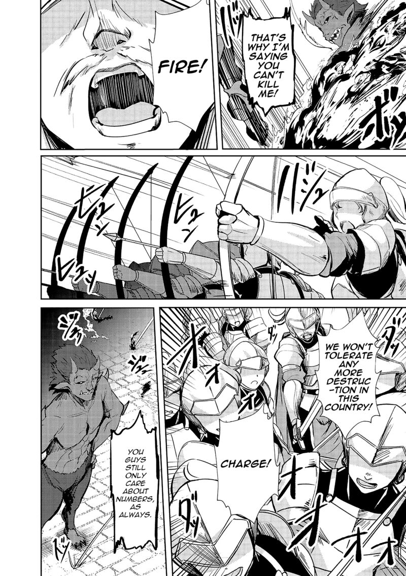 Ane Ga Kensei De Imouto Ga Kenja De Chapter 12 Page 18