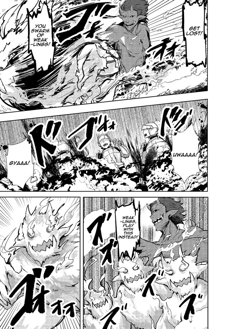 Ane Ga Kensei De Imouto Ga Kenja De Chapter 12 Page 19