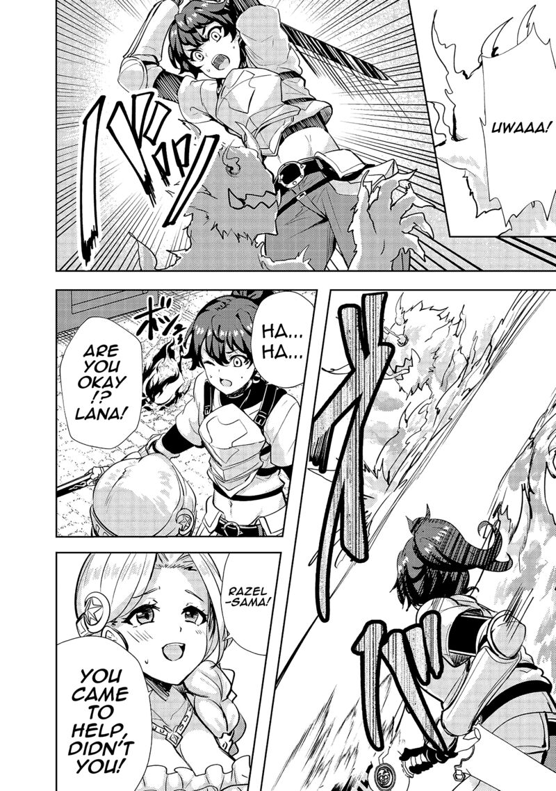 Ane Ga Kensei De Imouto Ga Kenja De Chapter 12 Page 22