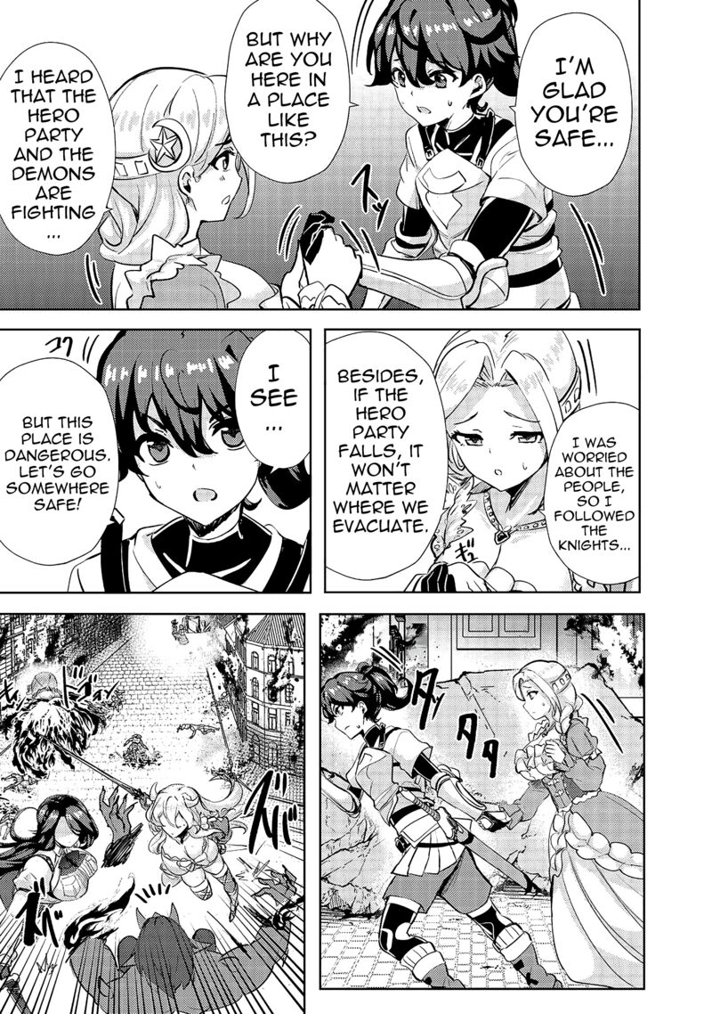 Ane Ga Kensei De Imouto Ga Kenja De Chapter 12 Page 23