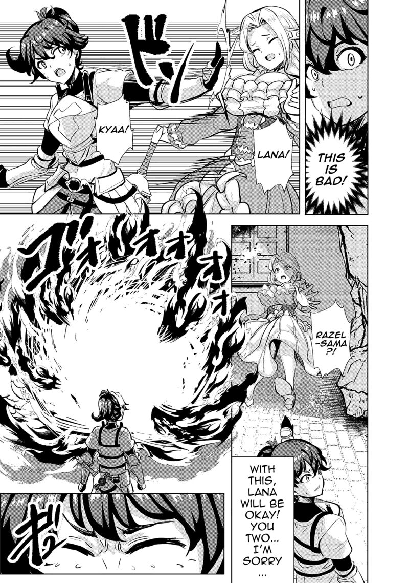 Ane Ga Kensei De Imouto Ga Kenja De Chapter 12 Page 25