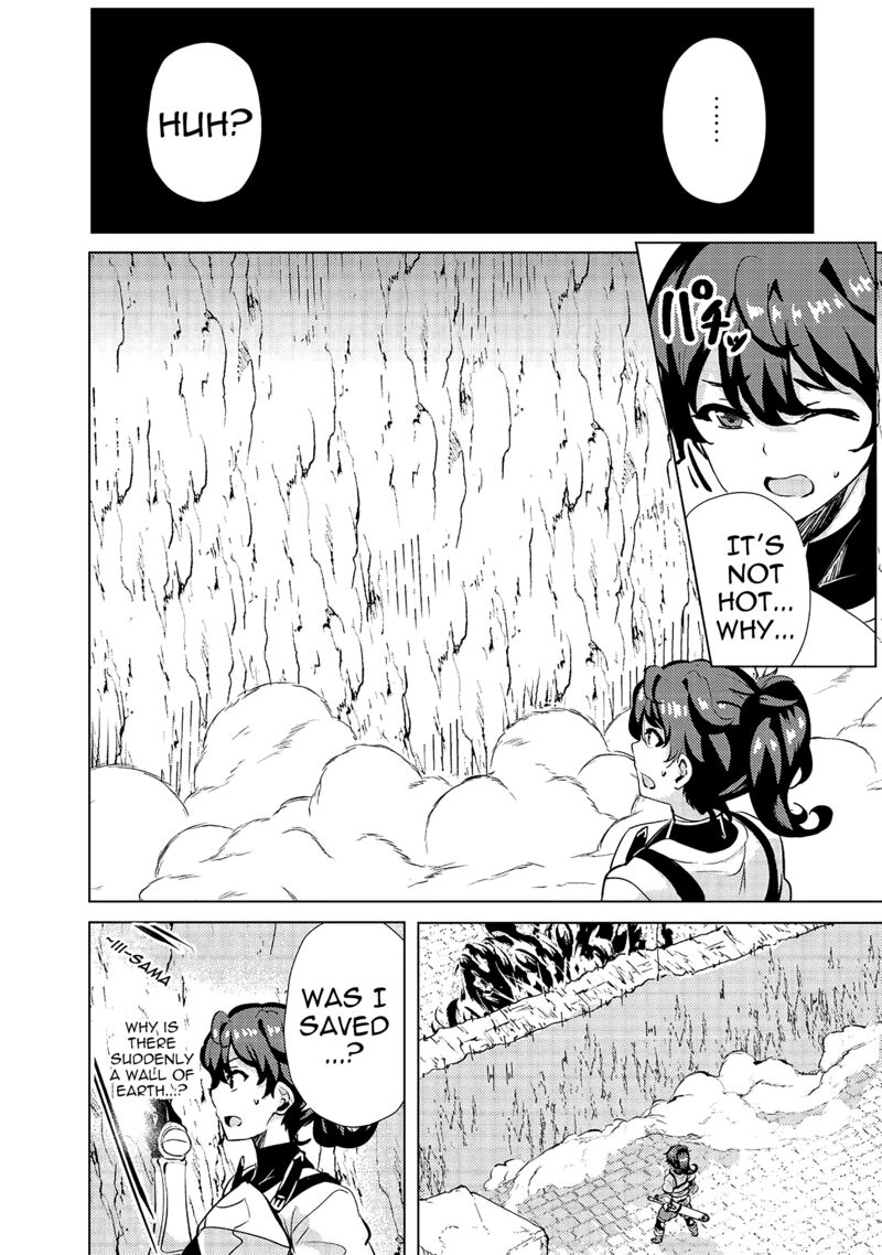 Ane Ga Kensei De Imouto Ga Kenja De Chapter 12 Page 26