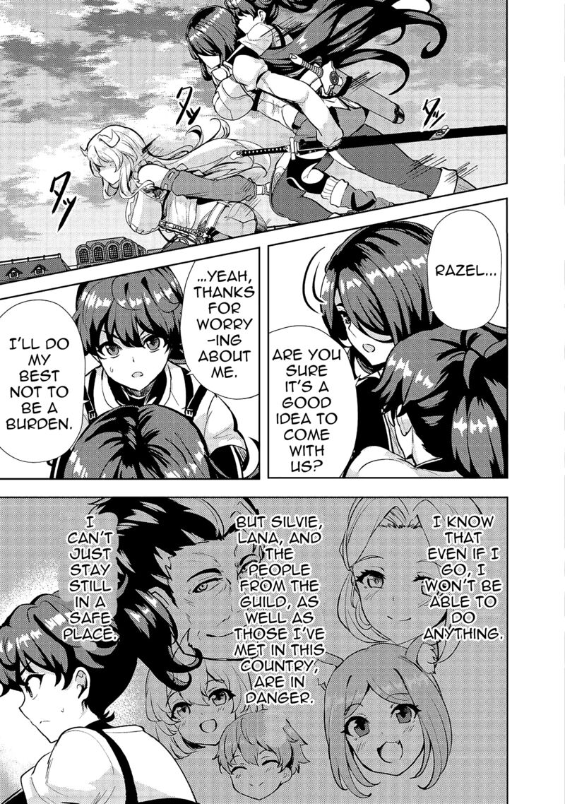 Ane Ga Kensei De Imouto Ga Kenja De Chapter 12 Page 3