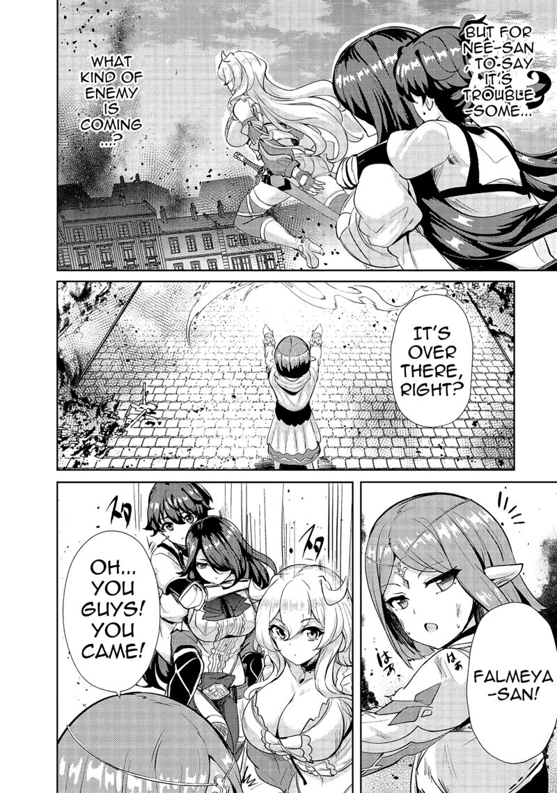 Ane Ga Kensei De Imouto Ga Kenja De Chapter 12 Page 4
