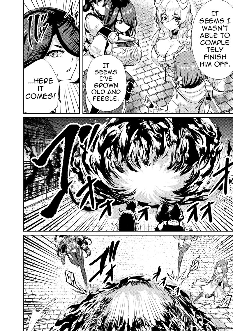 Ane Ga Kensei De Imouto Ga Kenja De Chapter 12 Page 6