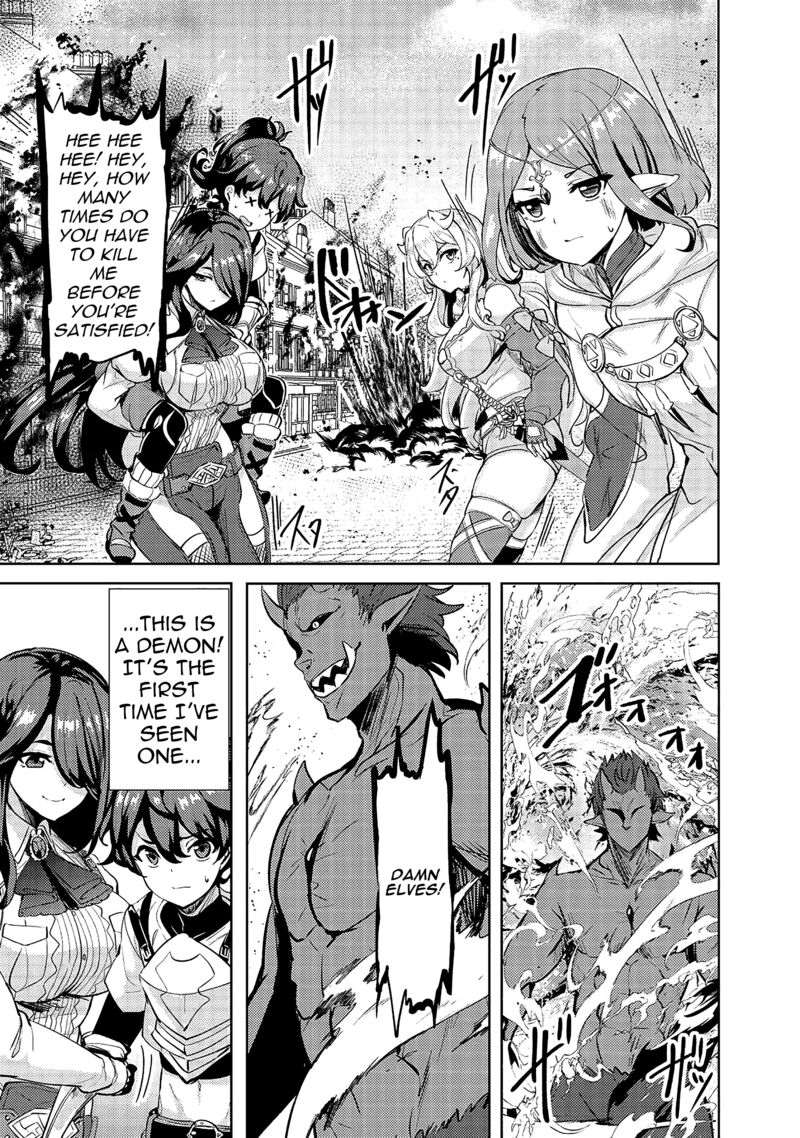 Ane Ga Kensei De Imouto Ga Kenja De Chapter 12 Page 7
