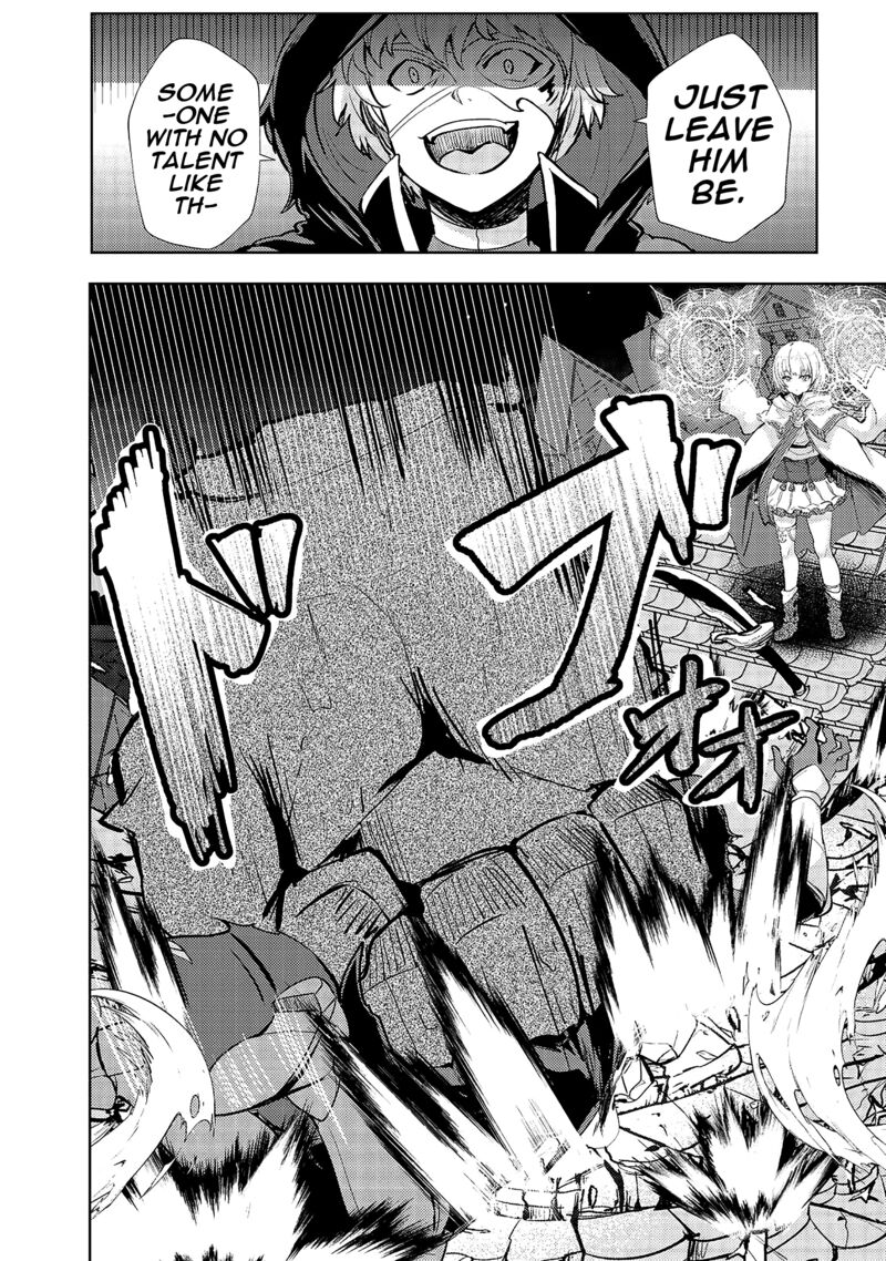 Ane Ga Kensei De Imouto Ga Kenja De Chapter 13 Page 10