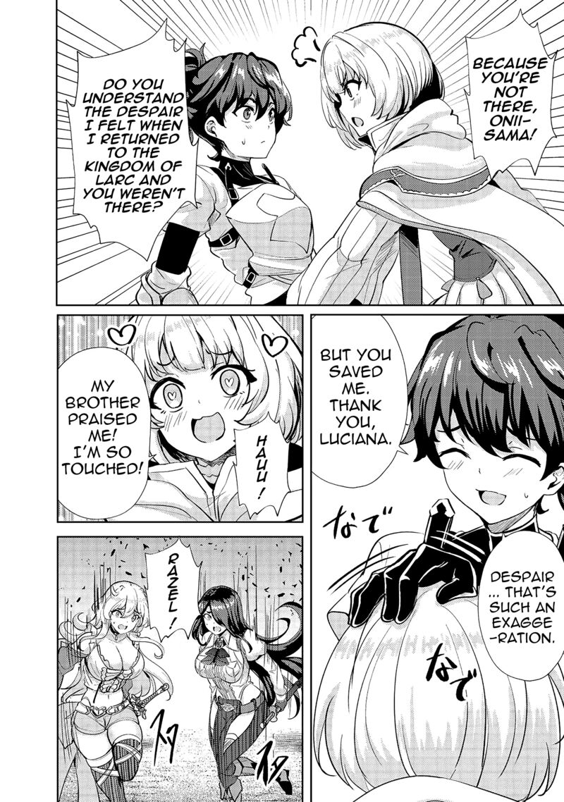 Ane Ga Kensei De Imouto Ga Kenja De Chapter 13 Page 14