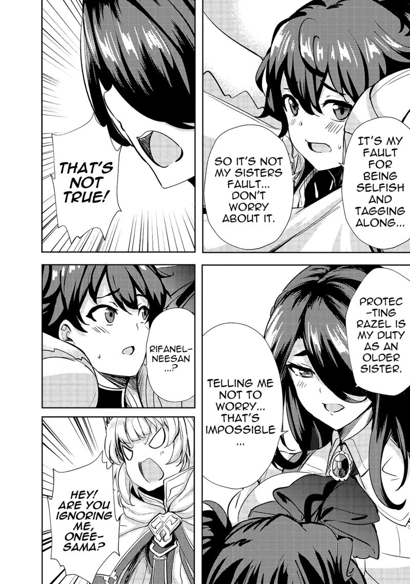 Ane Ga Kensei De Imouto Ga Kenja De Chapter 13 Page 15
