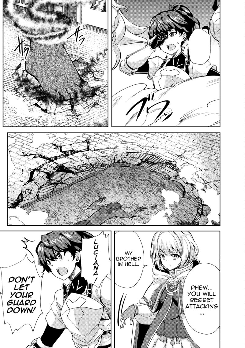 Ane Ga Kensei De Imouto Ga Kenja De Chapter 13 Page 20