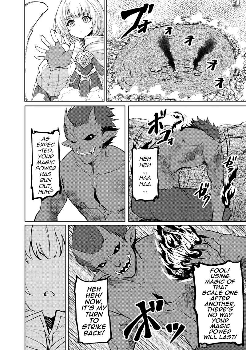 Ane Ga Kensei De Imouto Ga Kenja De Chapter 13 Page 23