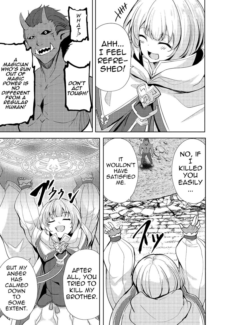 Ane Ga Kensei De Imouto Ga Kenja De Chapter 13 Page 24