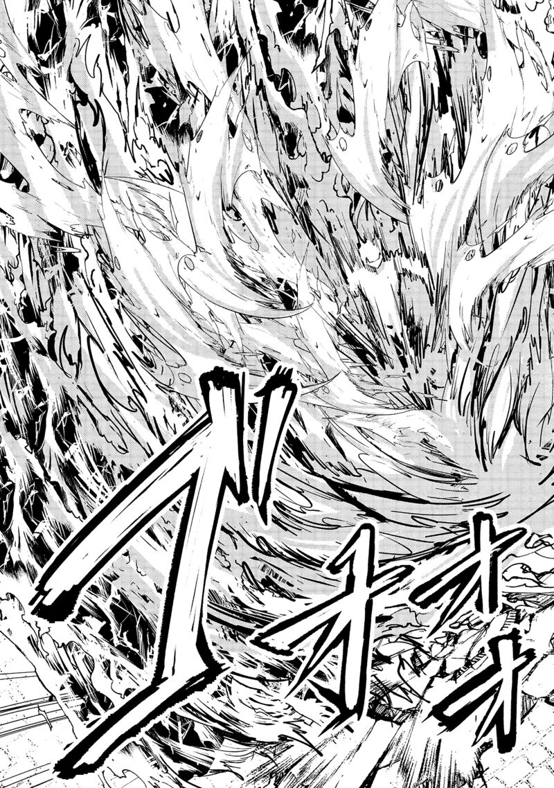 Ane Ga Kensei De Imouto Ga Kenja De Chapter 13 Page 26