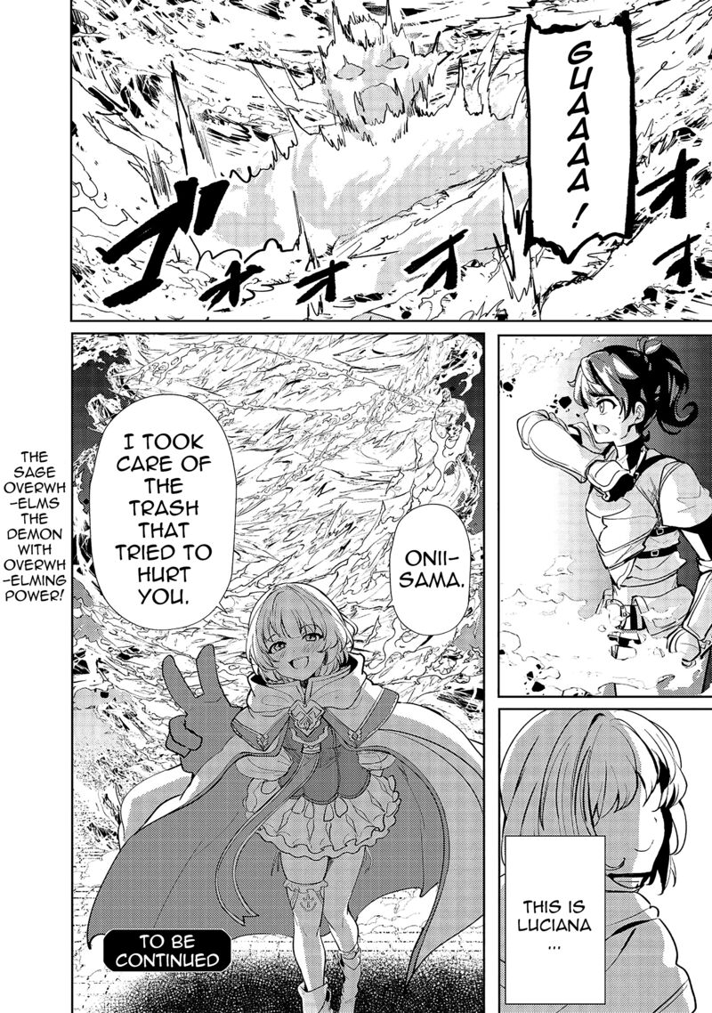 Ane Ga Kensei De Imouto Ga Kenja De Chapter 13 Page 27