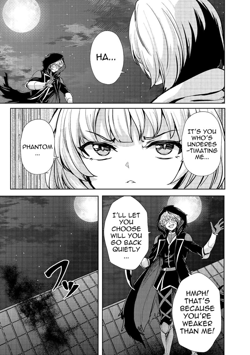Ane Ga Kensei De Imouto Ga Kenja De Chapter 13 Page 5
