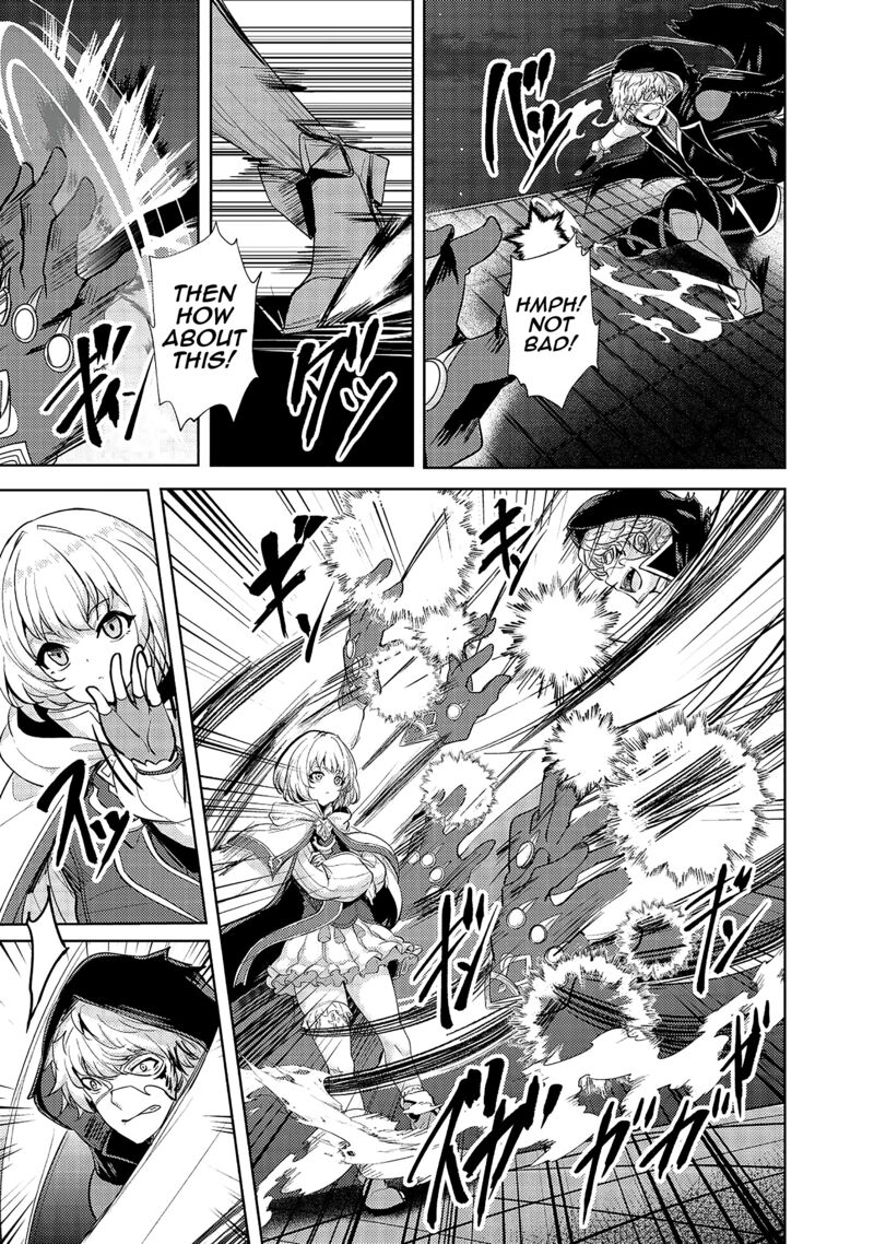 Ane Ga Kensei De Imouto Ga Kenja De Chapter 13 Page 7