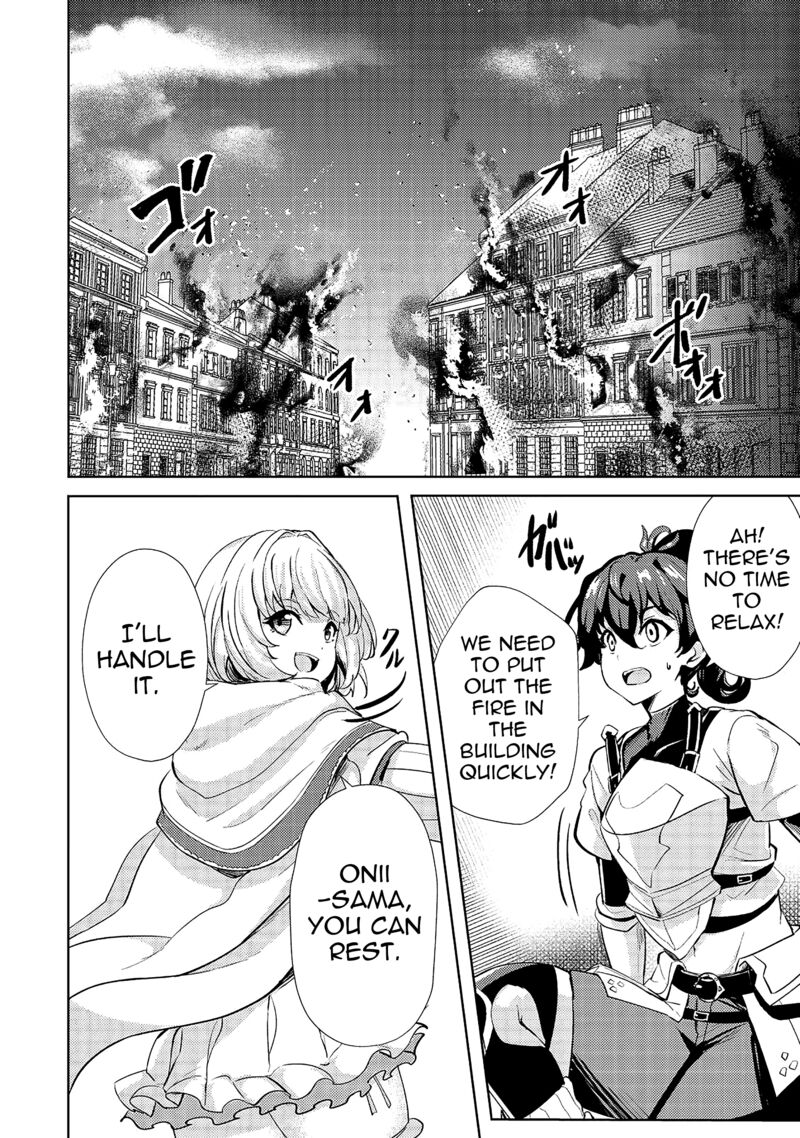 Ane Ga Kensei De Imouto Ga Kenja De Chapter 14 Page 14