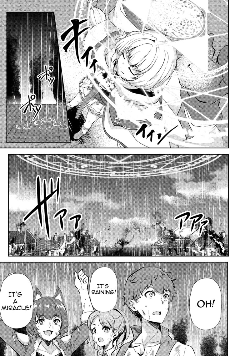 Ane Ga Kensei De Imouto Ga Kenja De Chapter 14 Page 15