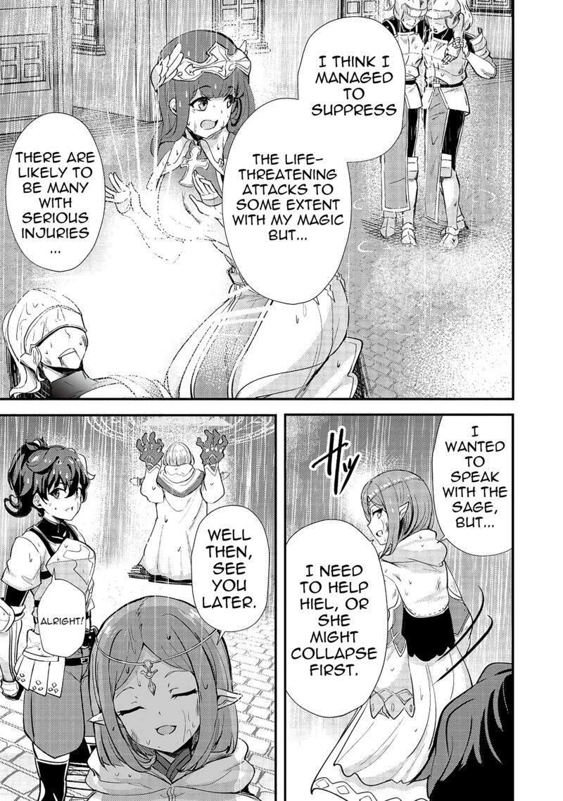 Ane Ga Kensei De Imouto Ga Kenja De Chapter 14 Page 17