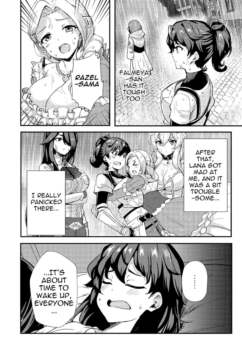 Ane Ga Kensei De Imouto Ga Kenja De Chapter 14 Page 18
