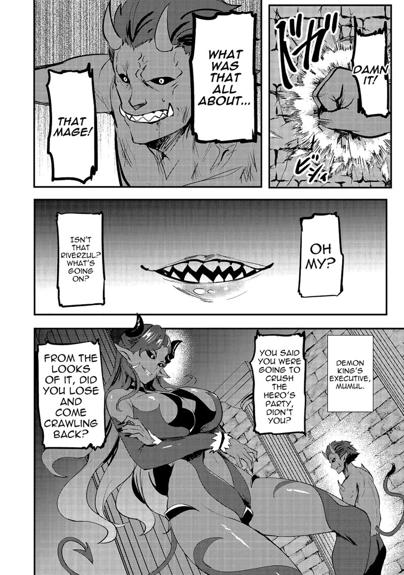 Ane Ga Kensei De Imouto Ga Kenja De Chapter 14 Page 22