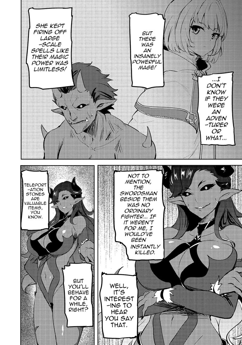 Ane Ga Kensei De Imouto Ga Kenja De Chapter 14 Page 24