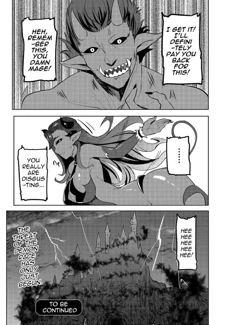 Ane Ga Kensei De Imouto Ga Kenja De Chapter 14 Page 25