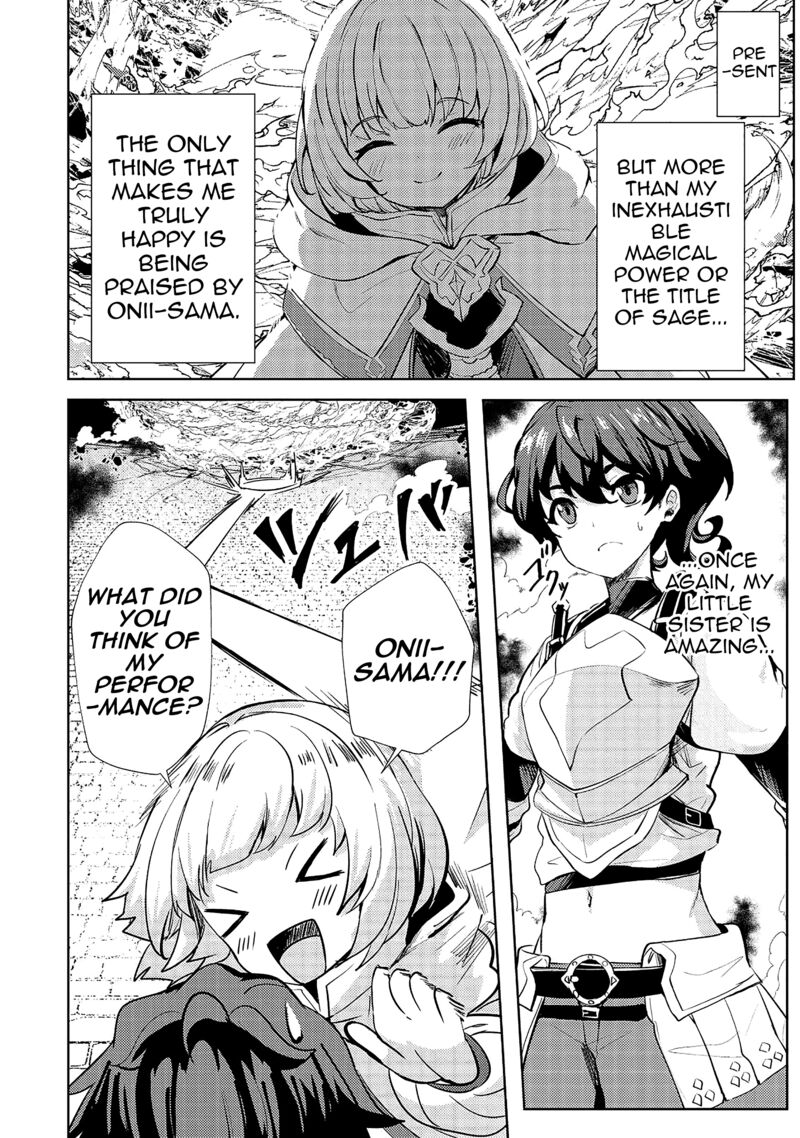 Ane Ga Kensei De Imouto Ga Kenja De Chapter 14 Page 4