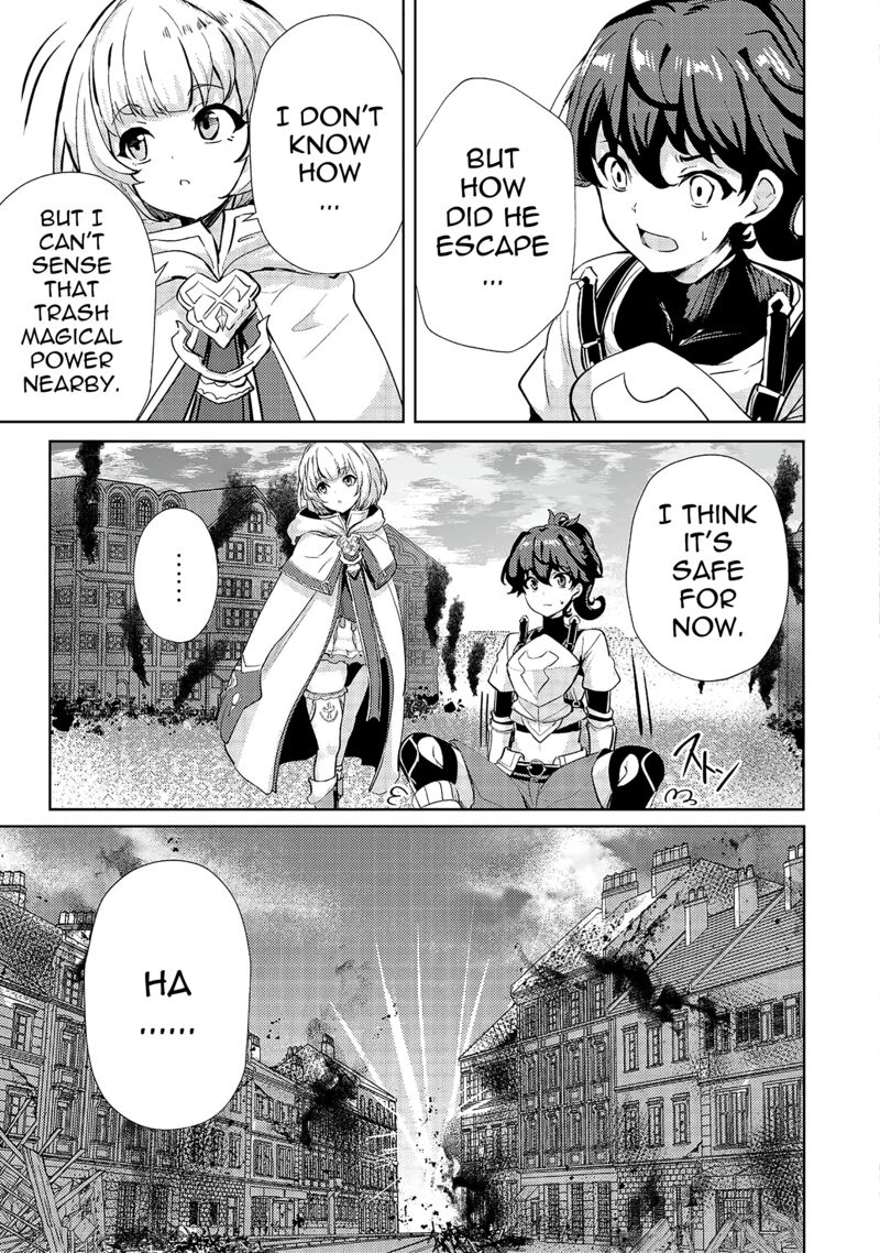 Ane Ga Kensei De Imouto Ga Kenja De Chapter 14 Page 9