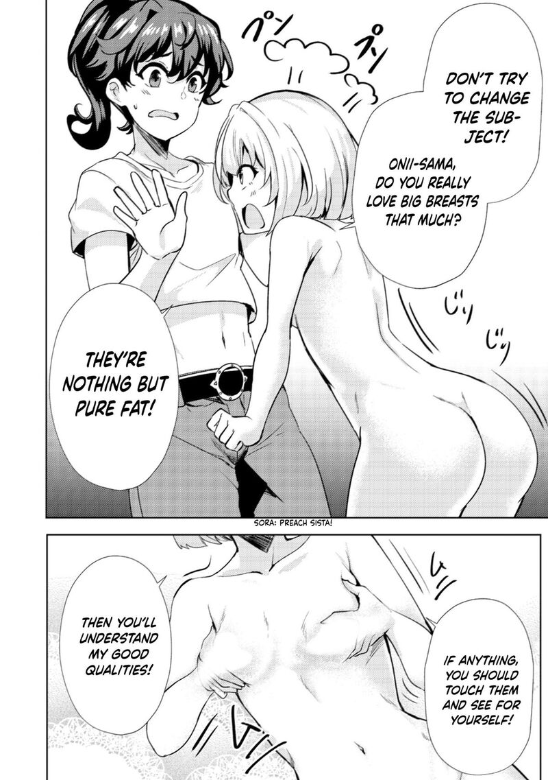 Ane Ga Kensei De Imouto Ga Kenja De Chapter 15 Page 11