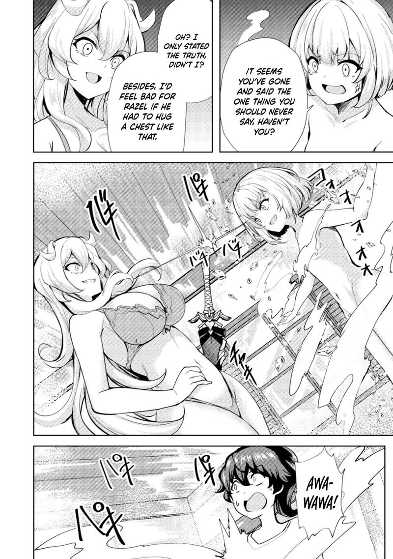 Ane Ga Kensei De Imouto Ga Kenja De Chapter 15 Page 13