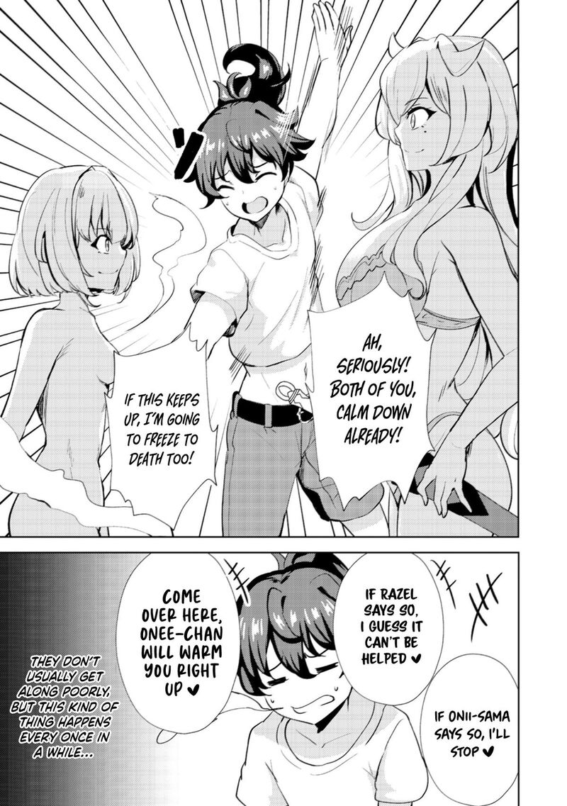 Ane Ga Kensei De Imouto Ga Kenja De Chapter 15 Page 14