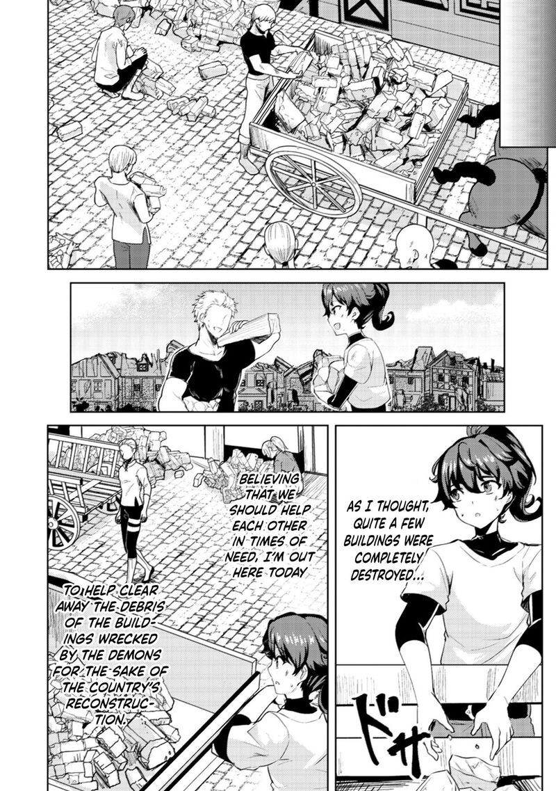 Ane Ga Kensei De Imouto Ga Kenja De Chapter 15 Page 15