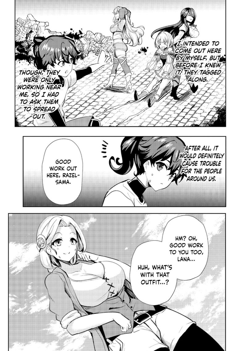 Ane Ga Kensei De Imouto Ga Kenja De Chapter 15 Page 16