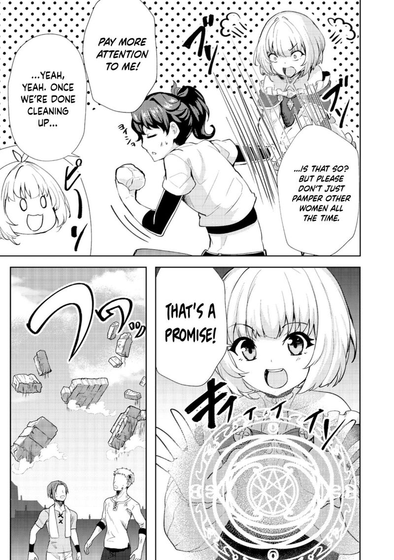 Ane Ga Kensei De Imouto Ga Kenja De Chapter 15 Page 20