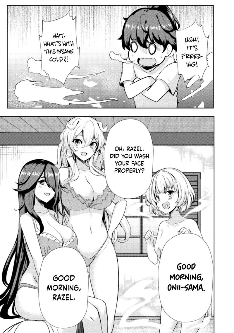 Ane Ga Kensei De Imouto Ga Kenja De Chapter 15 Page 6