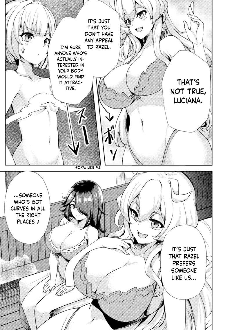 Ane Ga Kensei De Imouto Ga Kenja De Chapter 15 Page 8